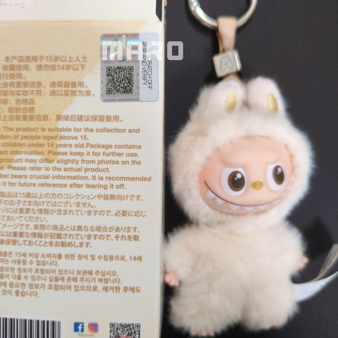 【t】正規品 ラブブ PIN FOR LOVE イニシャル A+M