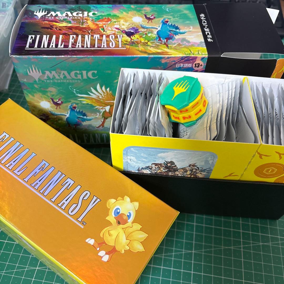 MTG FF プレイブースター 日本語版 30パックチョコボ外箱発送