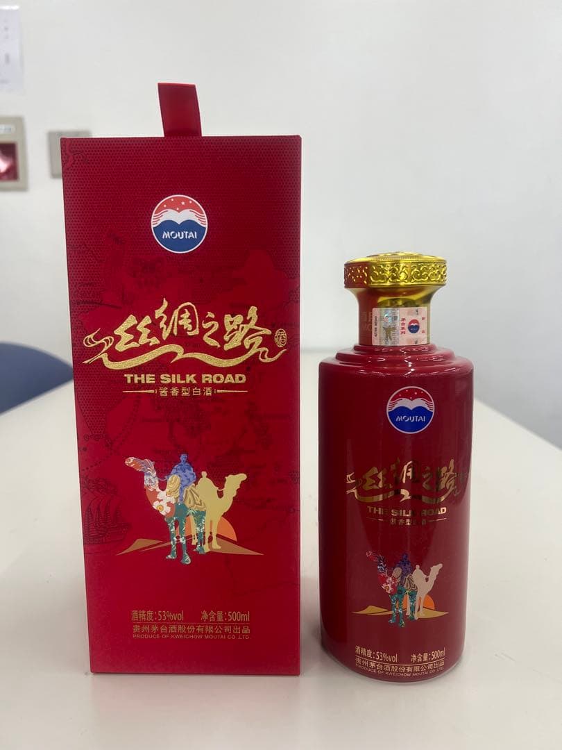 茅台酒 シルクロード 500ml 53%