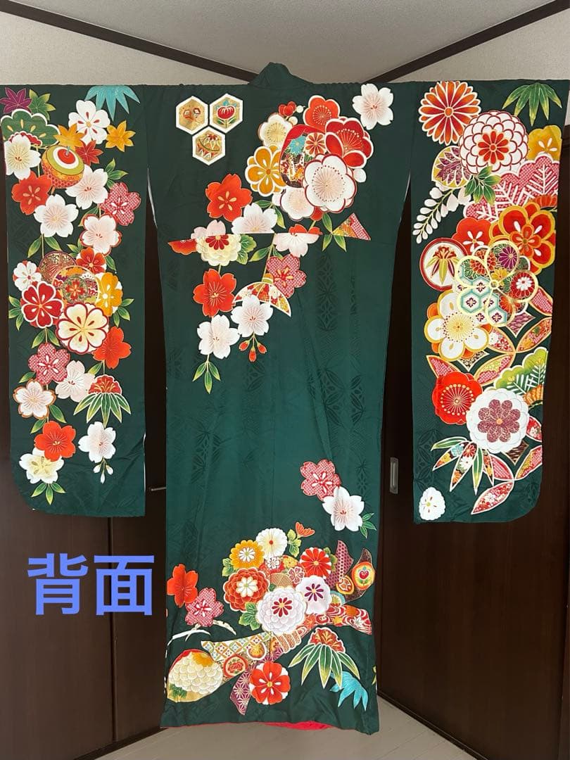 お値下げしました。成人式　着物　振袖　一式フルセット