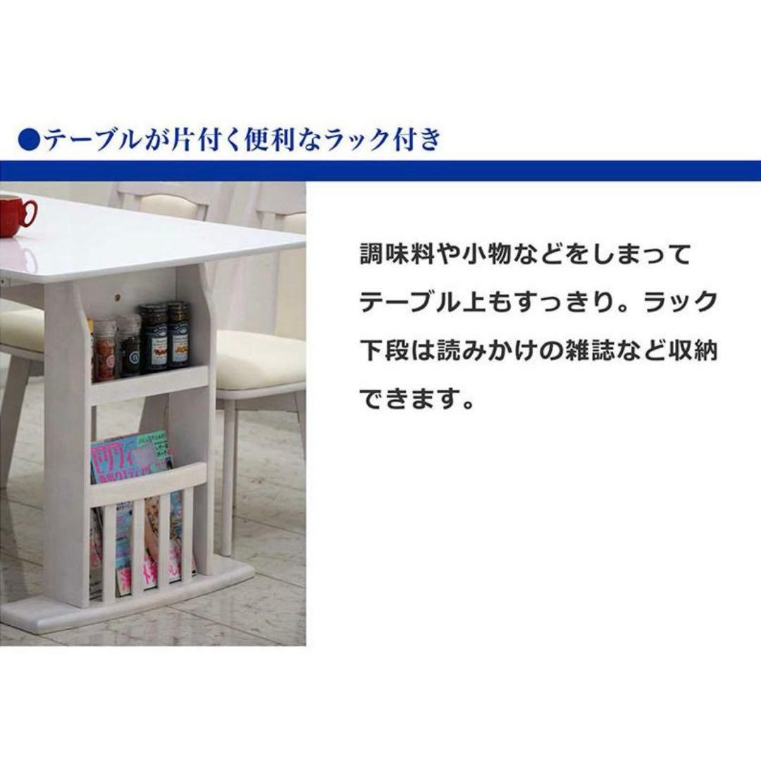 伸縮式2wayダイニングテーブル ホワイト120cm