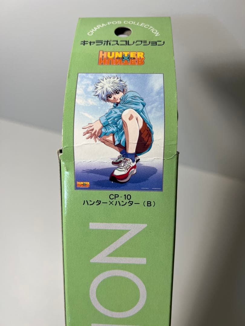 未使用品　ハンターハンター　キルア　ポスター