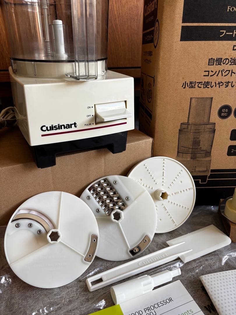 【中古美品】クイジナートフードプロセッサー1.0L（DLC-100J）