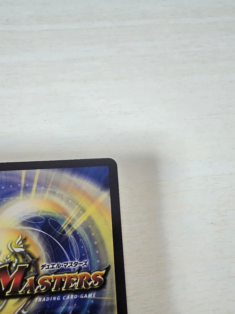 【早い者勝ち】黄昏ミミ＆トワイライトMk.3 挑戦のヒロイン シークレット