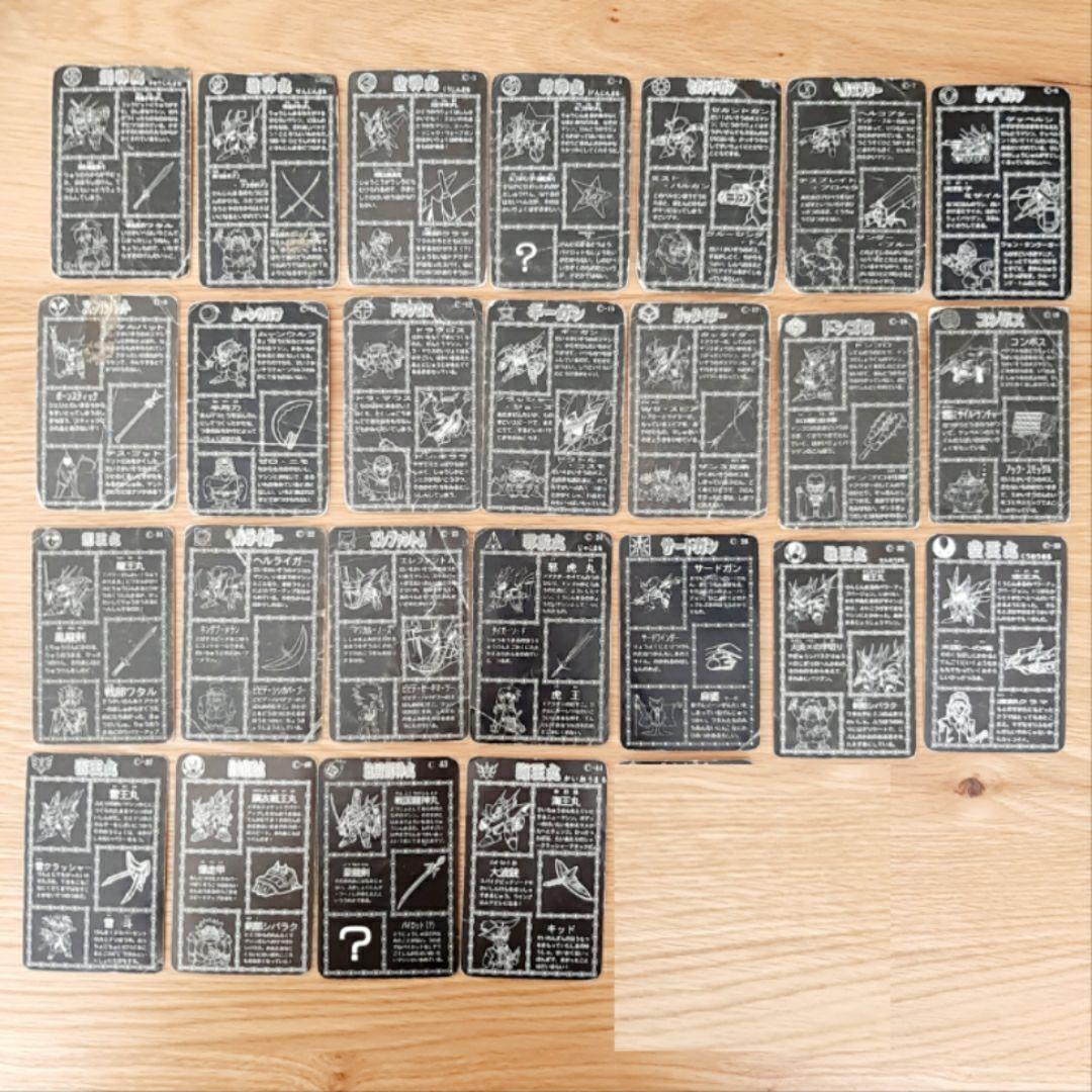 【入手困難】魔神英雄伝ワタル プラクションカード　25枚