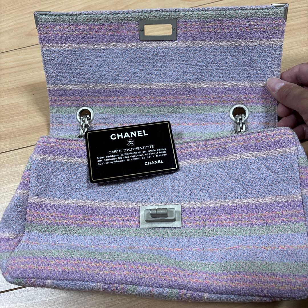 CHANEL シャネル 2.55 ツイード チェーンショルダーバッグ