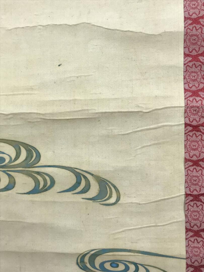 模写/尾形光琳/千波千鳥図/花鳥図/山水図/掛軸☆宝船☆AH-644