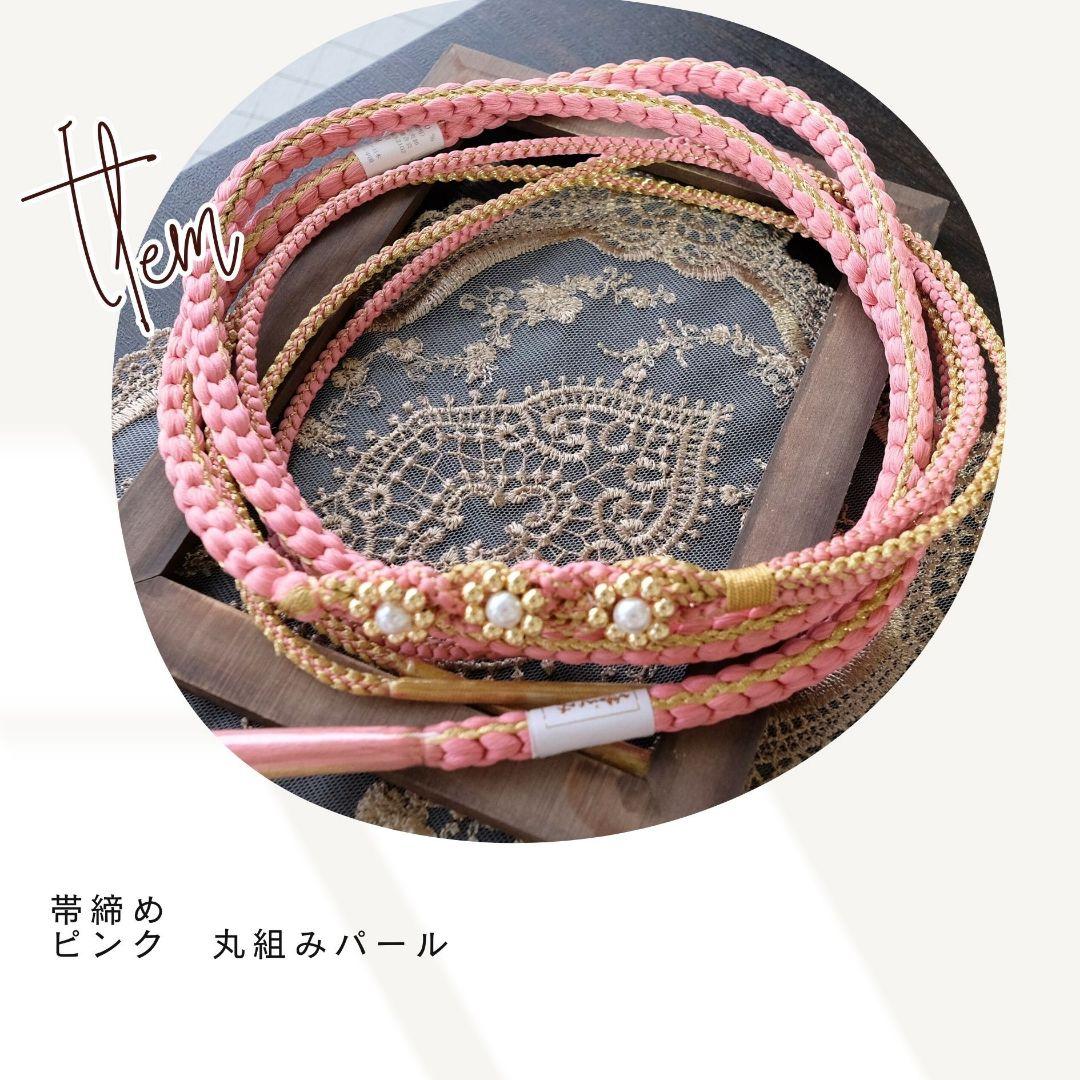 振袖フルセット 淡いピンク 薔薇柄 成人式　Sサイズ　卒業式