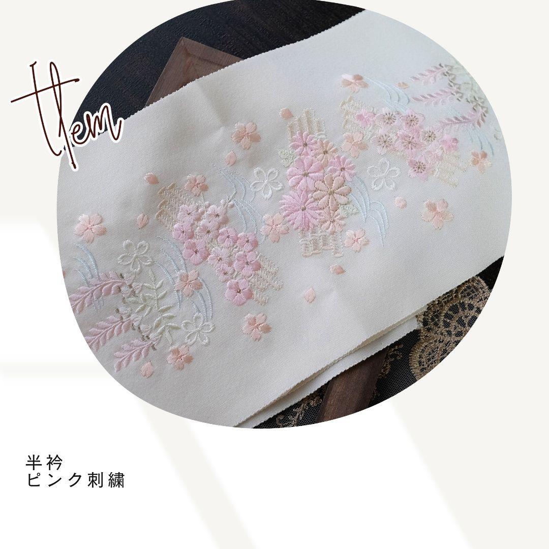 振袖フルセット 淡いピンク 薔薇柄 成人式　Sサイズ　卒業式