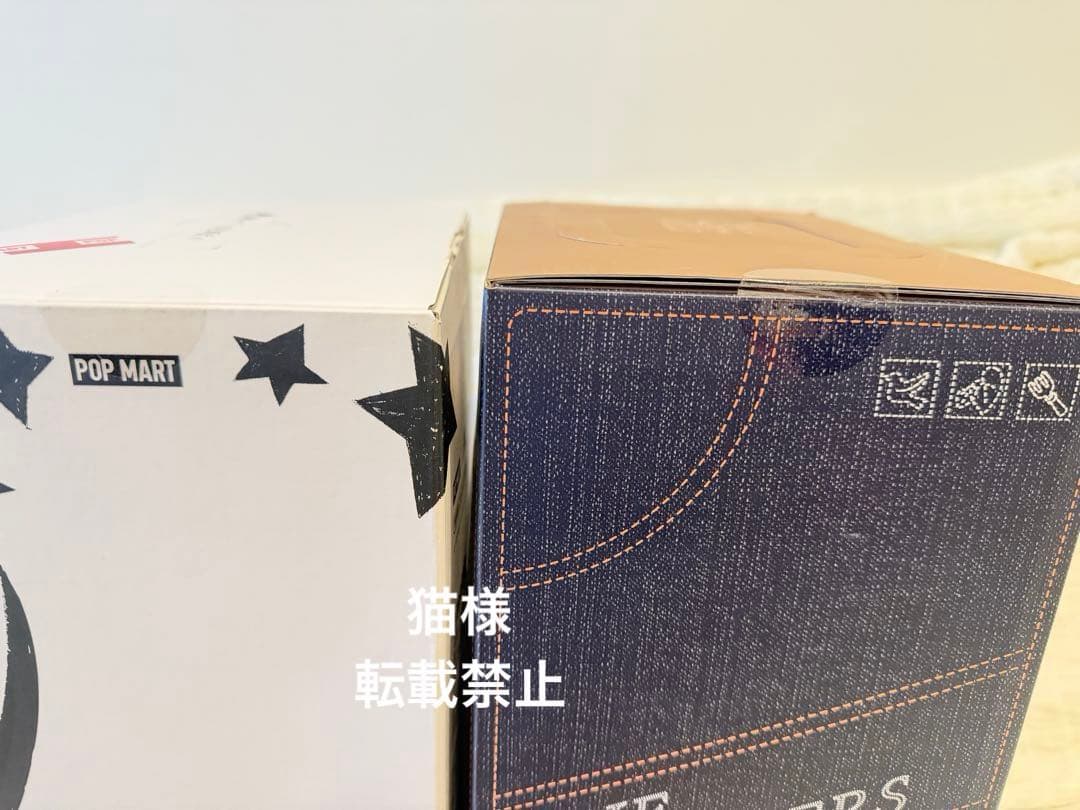 【正規品】Labubu FLIP WITH ME ぬいぐるみ　2点セット