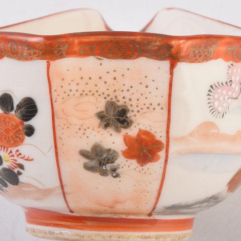 九谷焼　九谷庄三造　赤絵　煎茶碗　五客　湯冷まし　合わせ箱　V　R9020