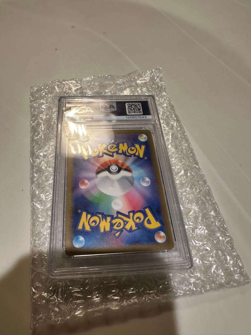 ミュウex SAR SV4a シャイニートレジャーex psa10