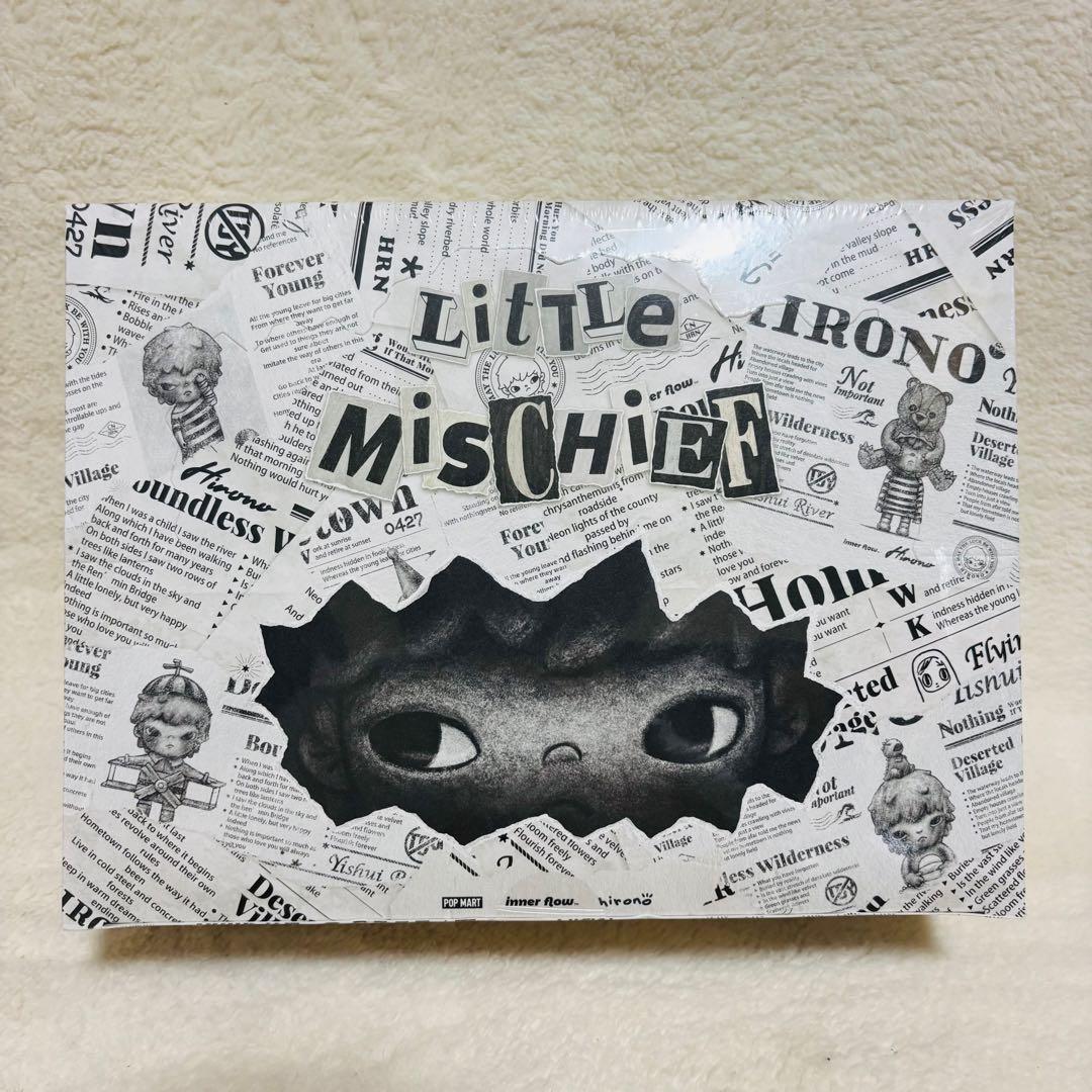 【未開封】POP MART Hirono いたずらっ子シリーズ 1BOX