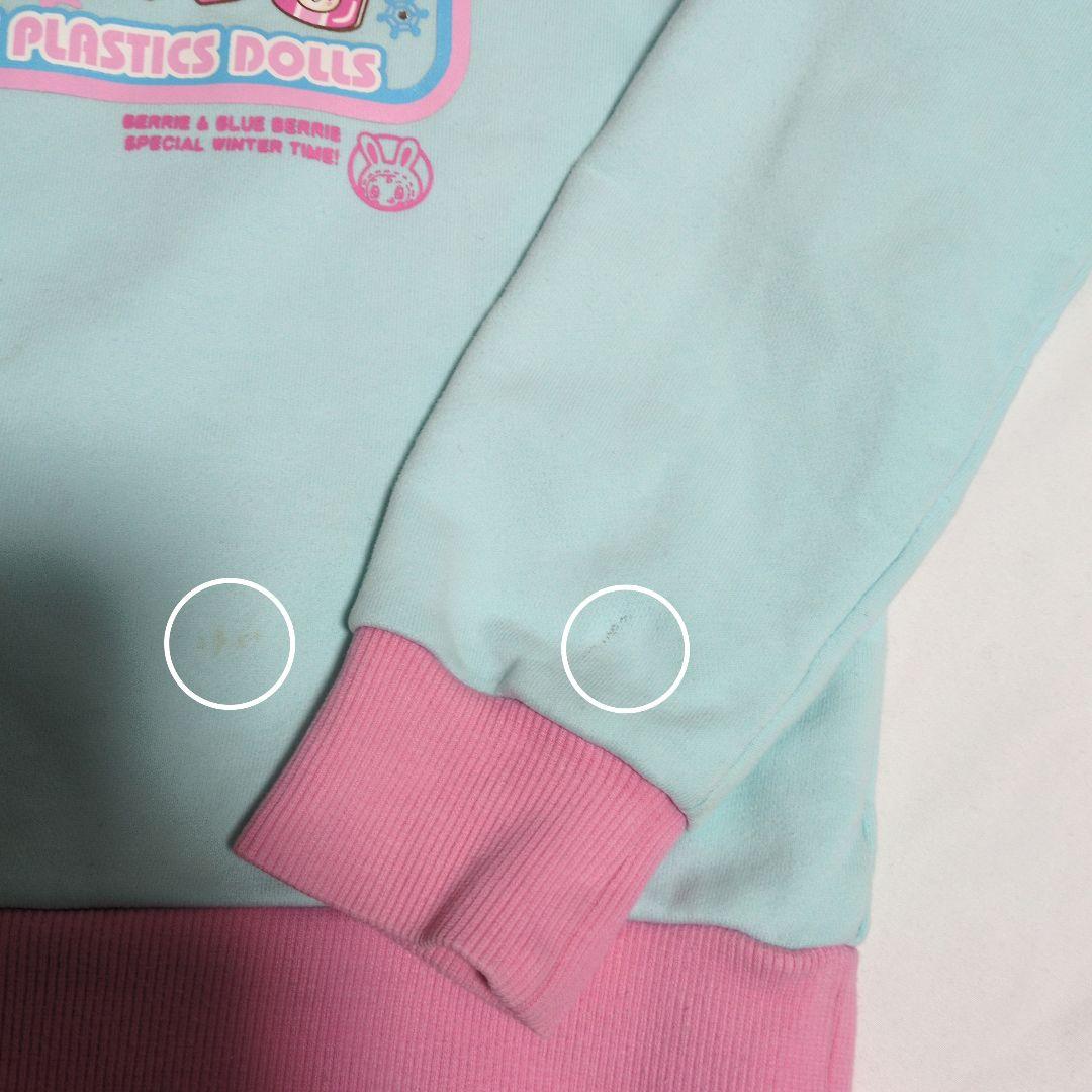 メゾピアノ　平成レトロ　Y2Kトレーナー　М　ベリエちゃん　水色　ピンク