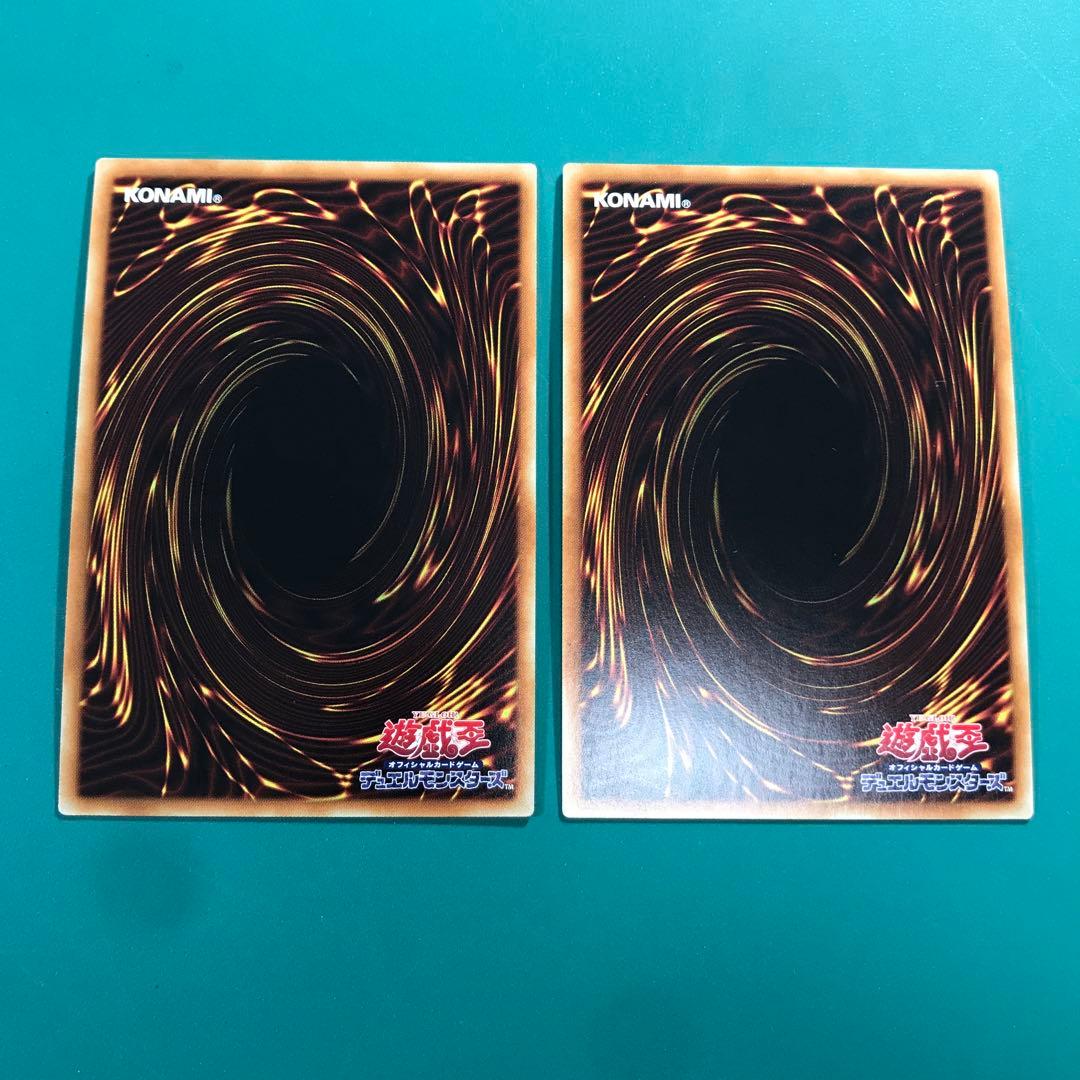 遊戯王　X・HERO クロスガイ　20thシークレットレア 2枚セット