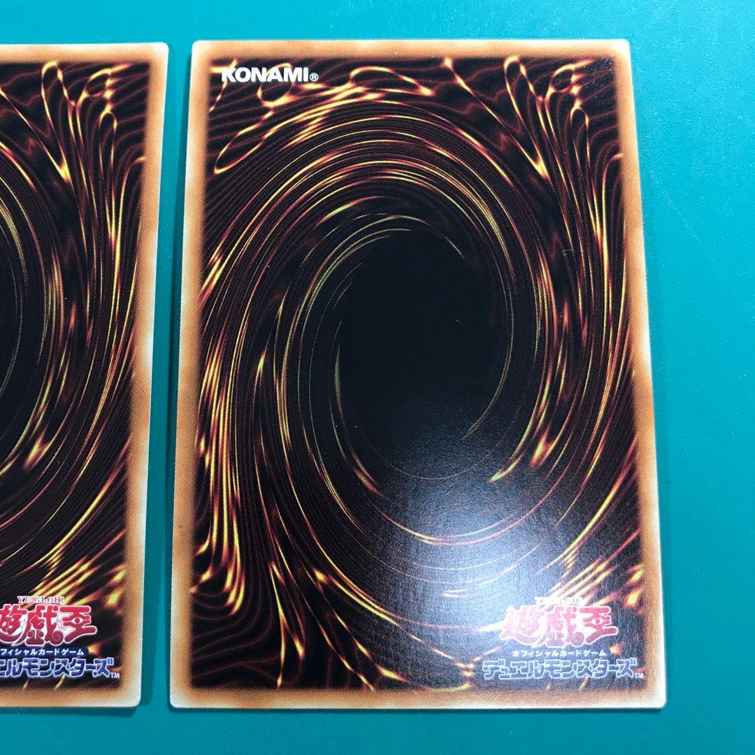 遊戯王　X・HERO クロスガイ　20thシークレットレア 2枚セット