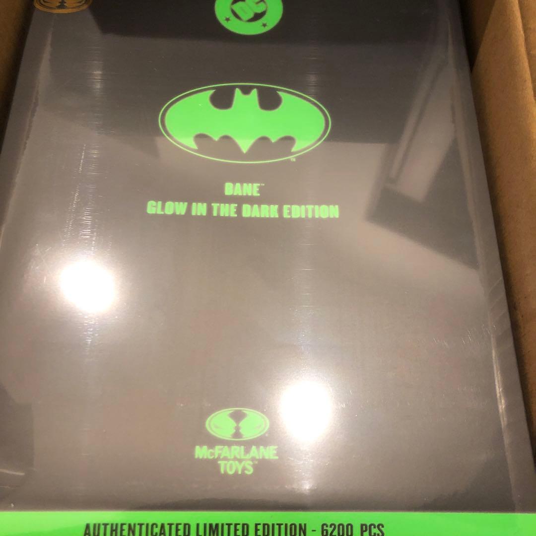 新品未開封DCマルチバース　ベイン　グロウ・イン・ザ・ダーク