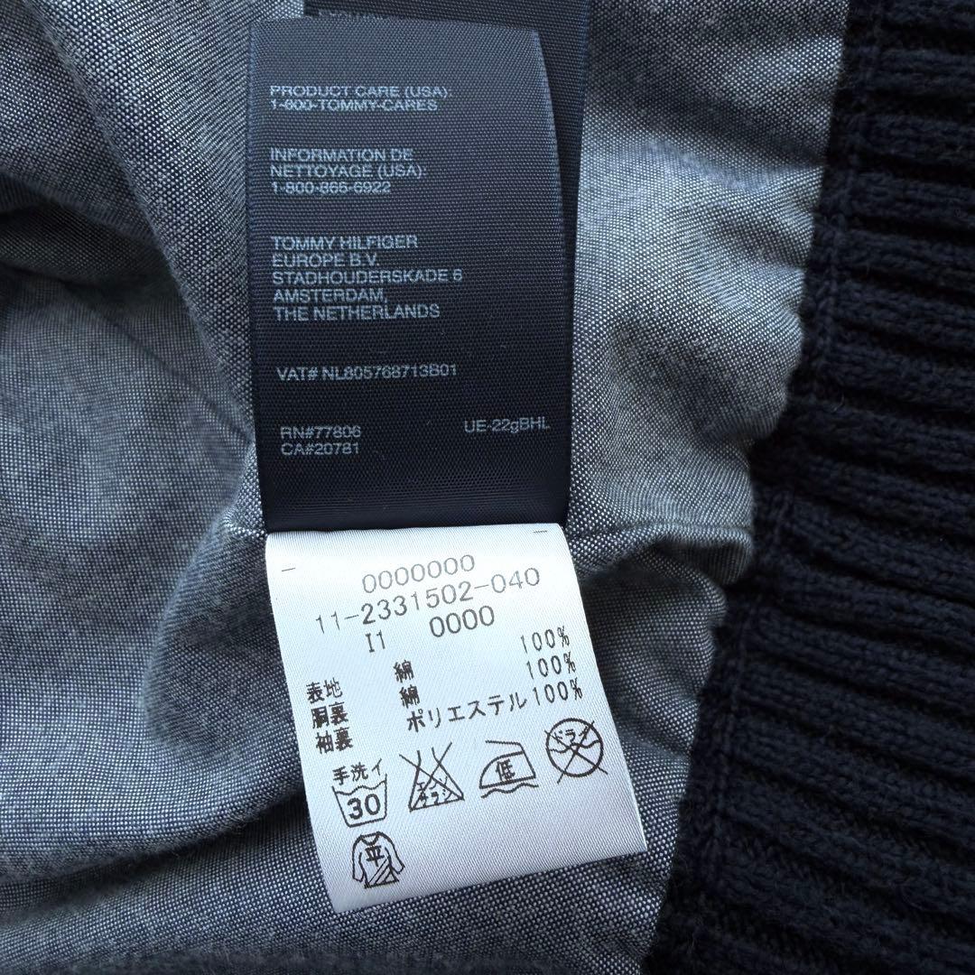 美品 トミーヒルフィガー ダッフルニットジャケット ネイビー XXL ロゴ 刺繍