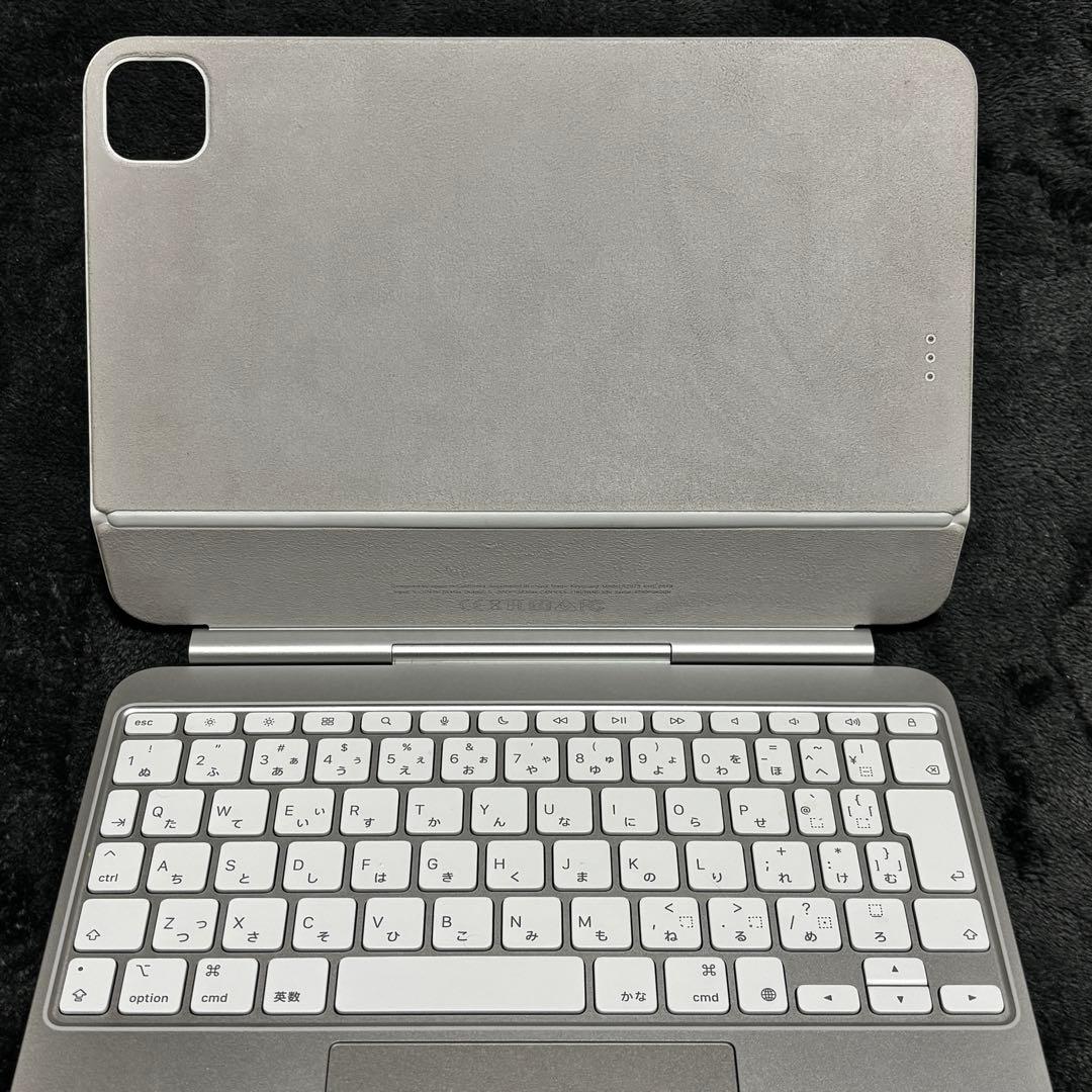 iPad Pro 11 (M4) Magic Keyboard 日本語 JIS