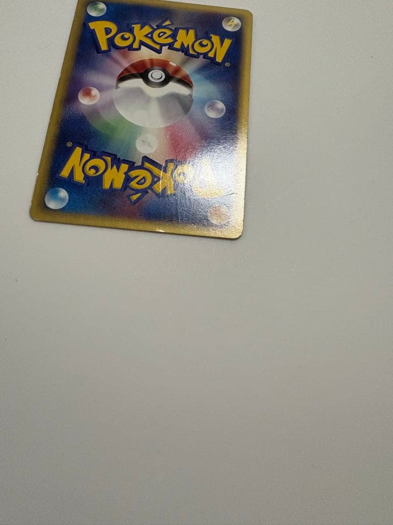 水の都のラティアス 劇場限定VSパック 011/018