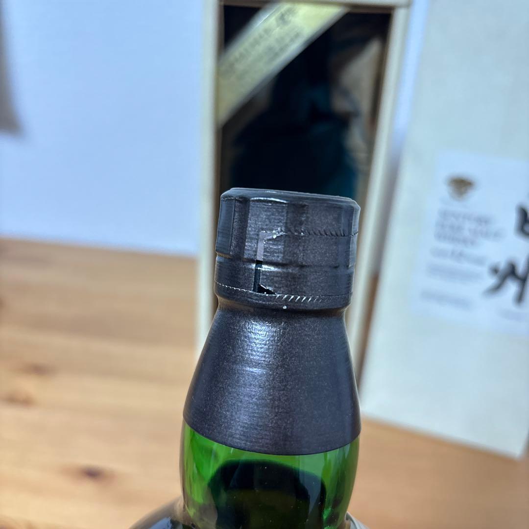 サントリーピュアモルトウイスキー　白州12年　箱付き　未開封【2】