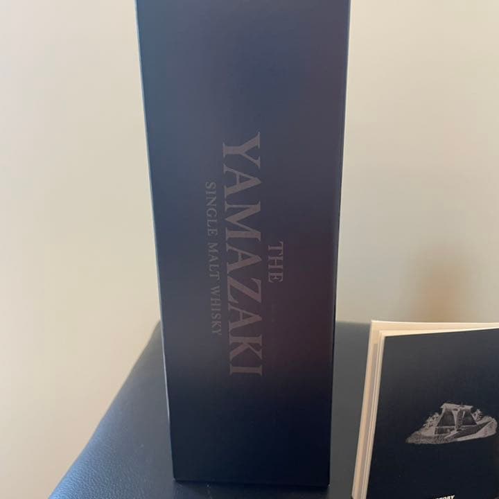 SUNTORY 山崎 LIMITED EDITION 2017 700ml