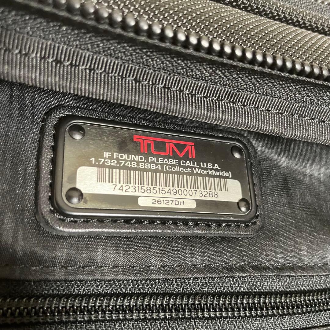 ✨極美品✨ TUMI トゥミ アルファDX Alpha 機内持込 キャリーケース