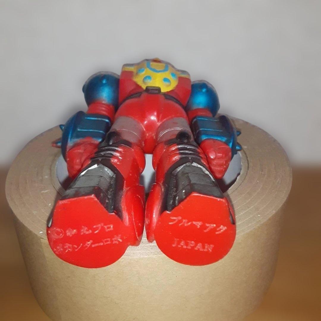 ブルマァク　メカンダーロボ　ソフビ