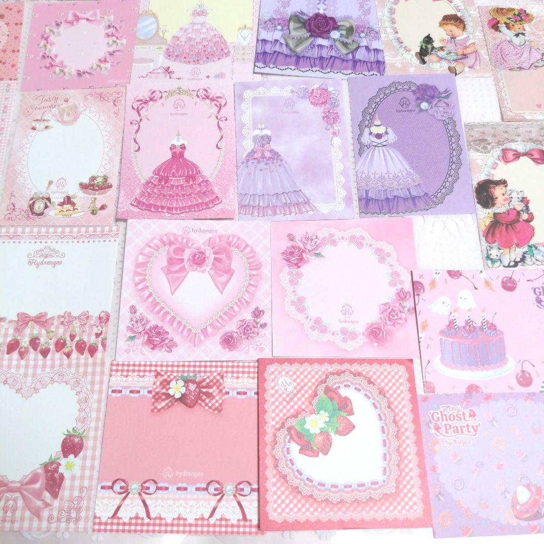 まゆぞう様ご確認用♥新作ハロウィン＆ガーリーガール♥可愛いバラメモ♯677