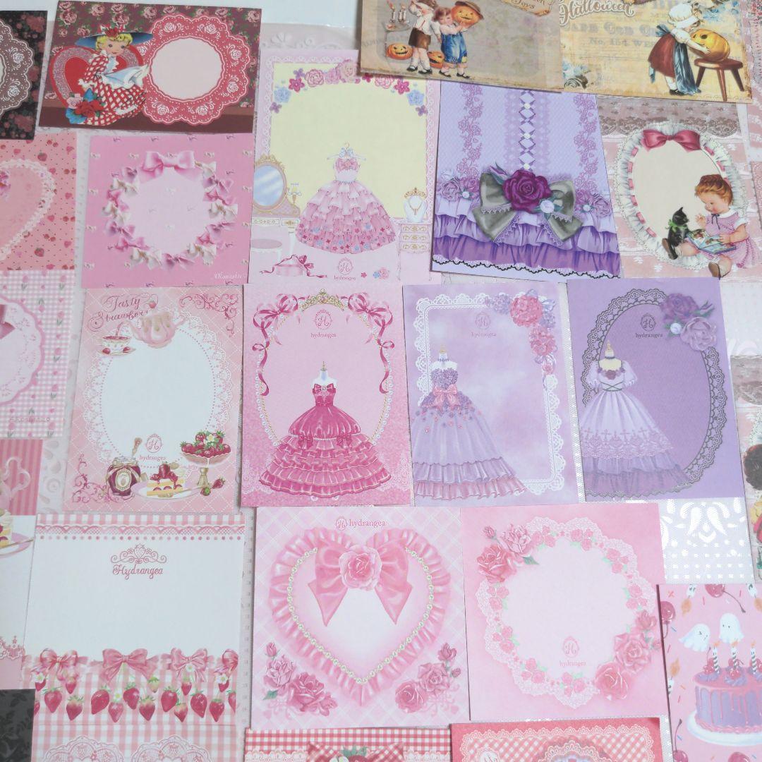 まゆぞう様ご確認用♥新作ハロウィン＆ガーリーガール♥可愛いバラメモ♯677