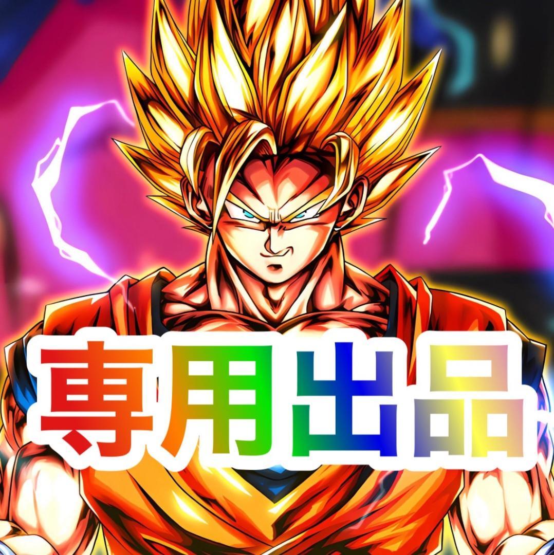 かいかい　Ｌコードギアス復活のルルーシュＺＳ　簡易ユニットボリューム調整付