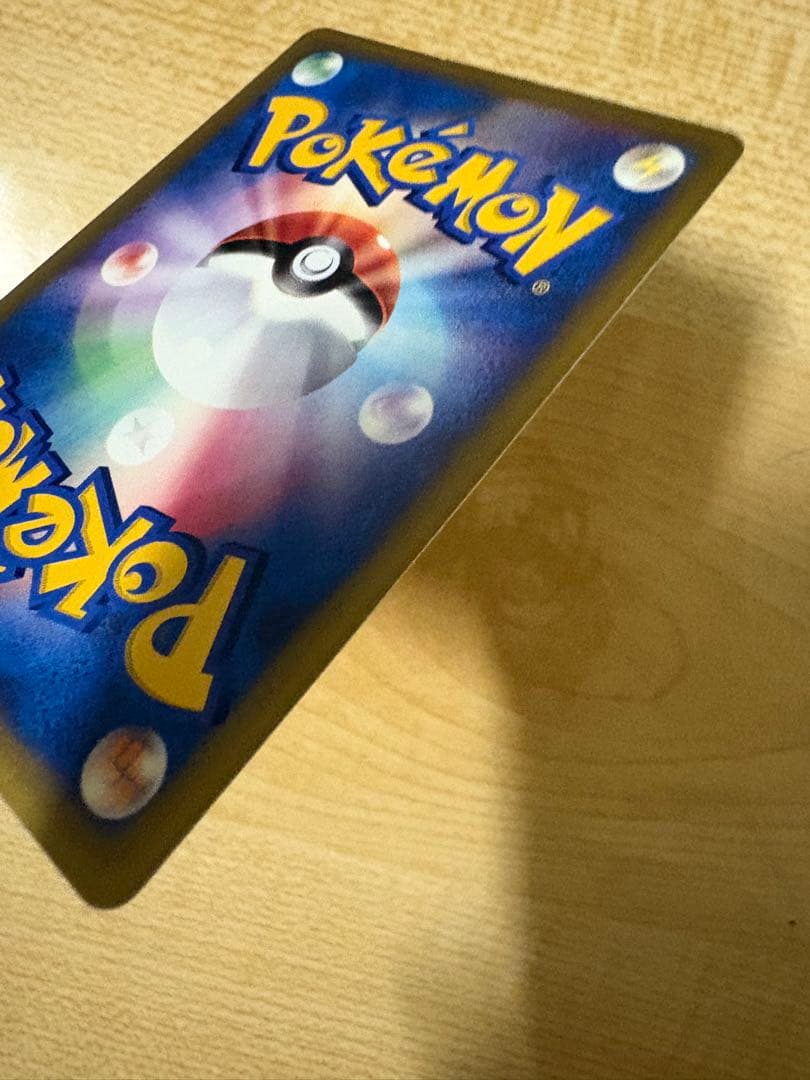 ナツメのエーフィ ● ポケモンカード★