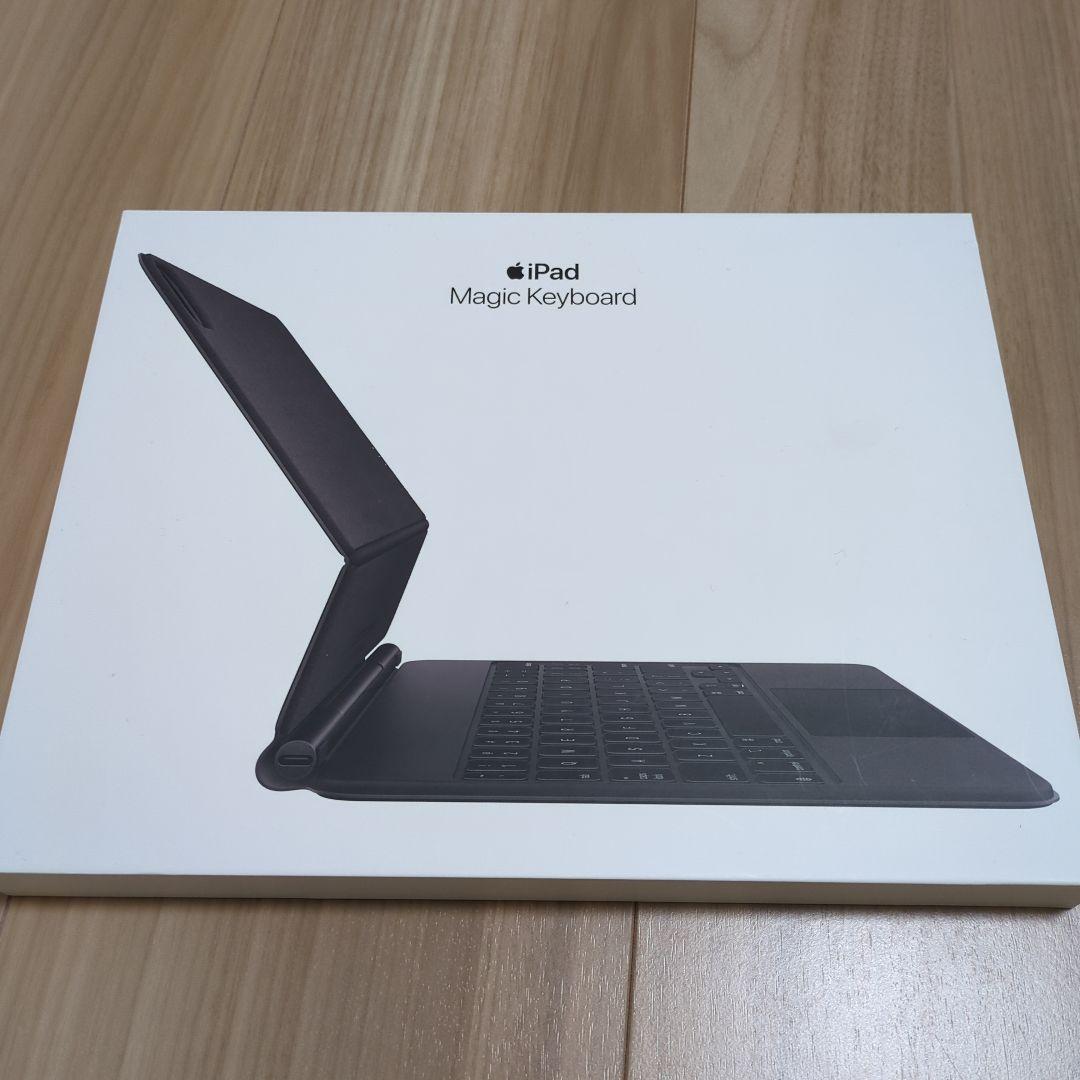 Apple Magic Keyboard 11インチ マジックキーボード