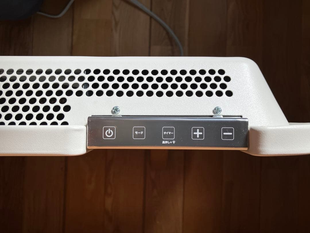 moku. コンベクターヒーター ここぽか 1200w MCH-1200