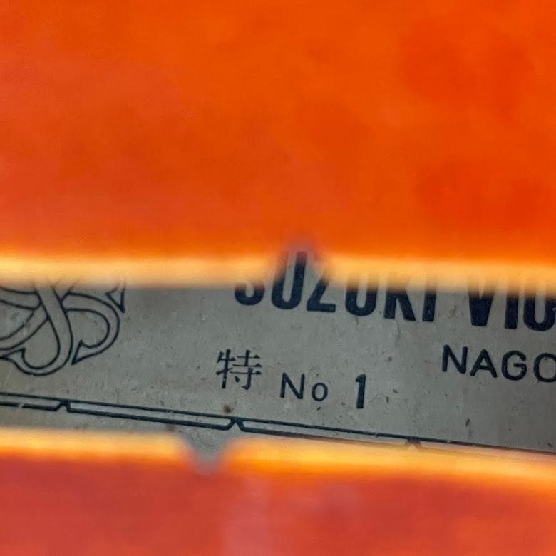 極美・極虎■鈴木バイオリン 特No.1■ 4/4 1968年 逸品上級グレード