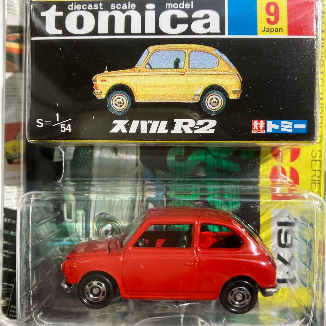 トミカ35周年記念　懐かしのカタログ付トミカ6台セット