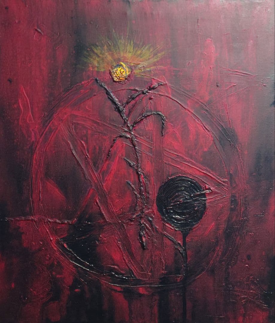 題名：異常者の花 真作　油彩画