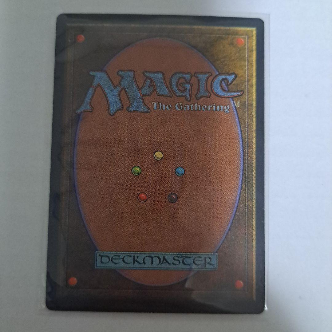 ファイレクシアン・ドレッドノー/Phyrexian Dreadnought 2点