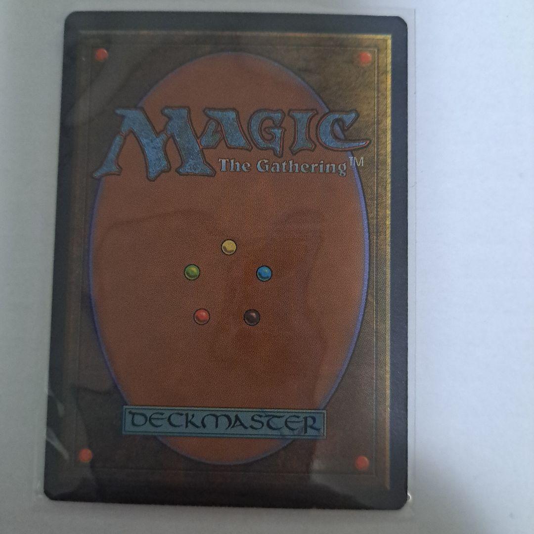 ファイレクシアン・ドレッドノー/Phyrexian Dreadnought 2点