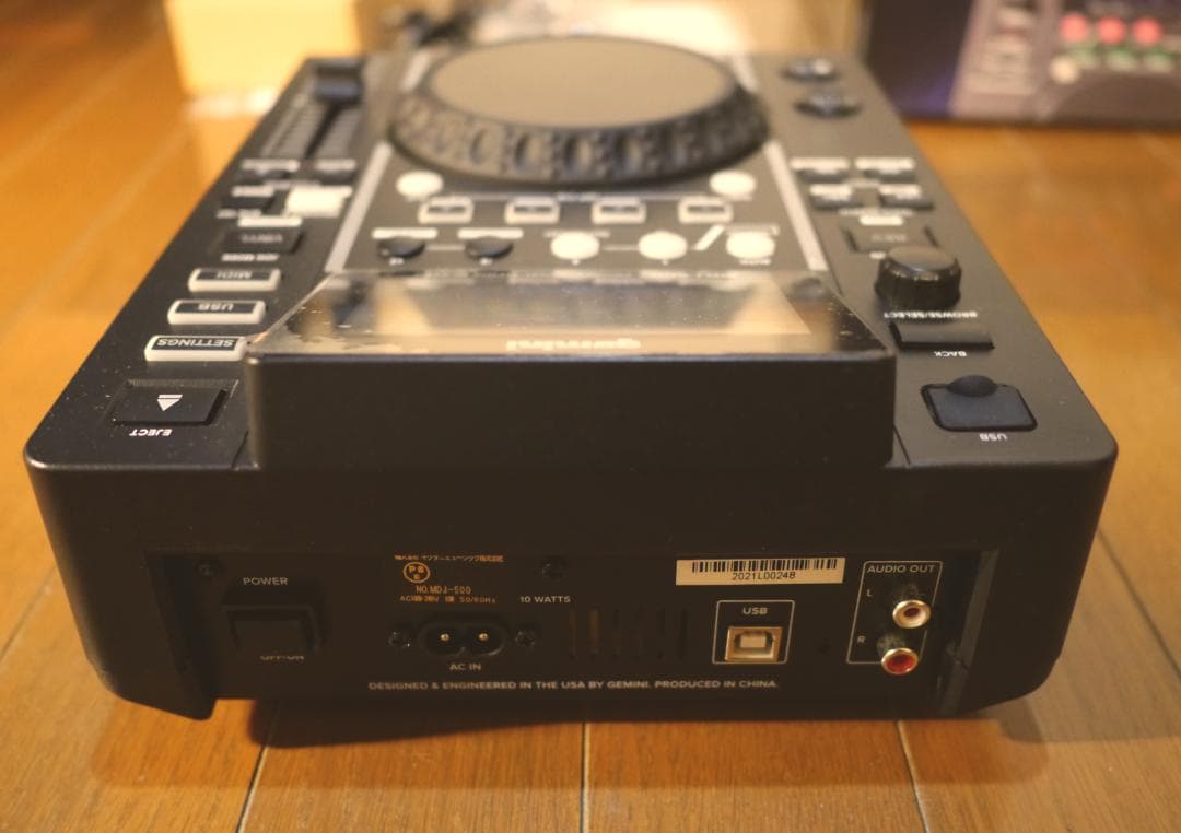 Gemini MDJ-500 / USBDJプレーヤー