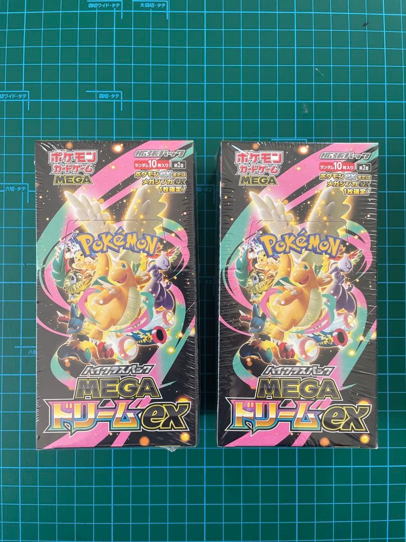 ポケカ　シュリンク付き　メガドリームex 2BOX