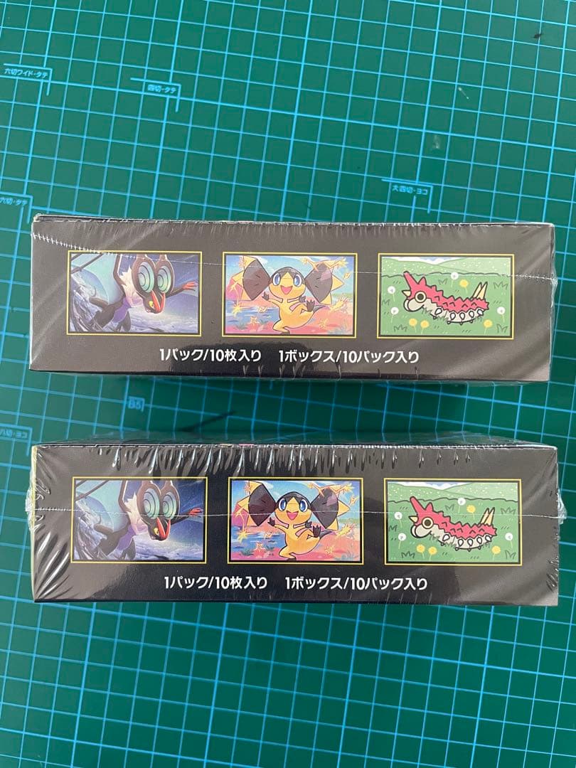 ポケカ　シュリンク付き　メガドリームex 2BOX