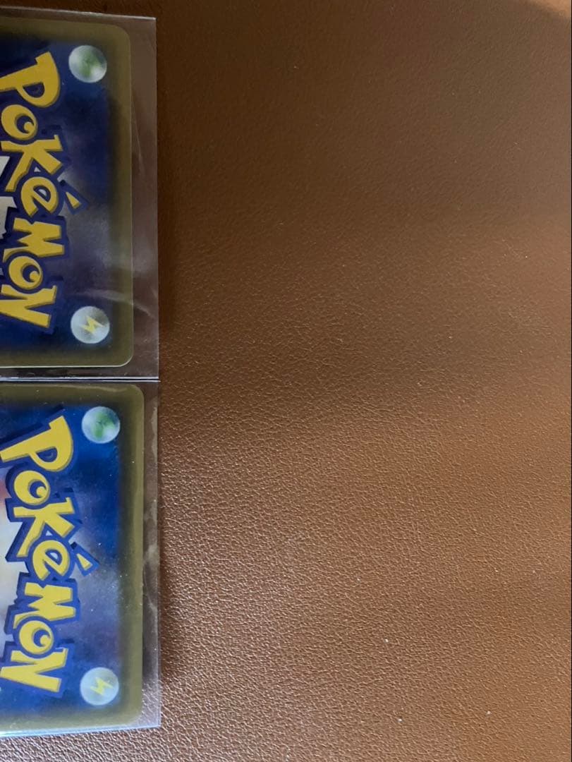 ピカチュウ CHR SM11b ドリームリーグ 054/049 2枚