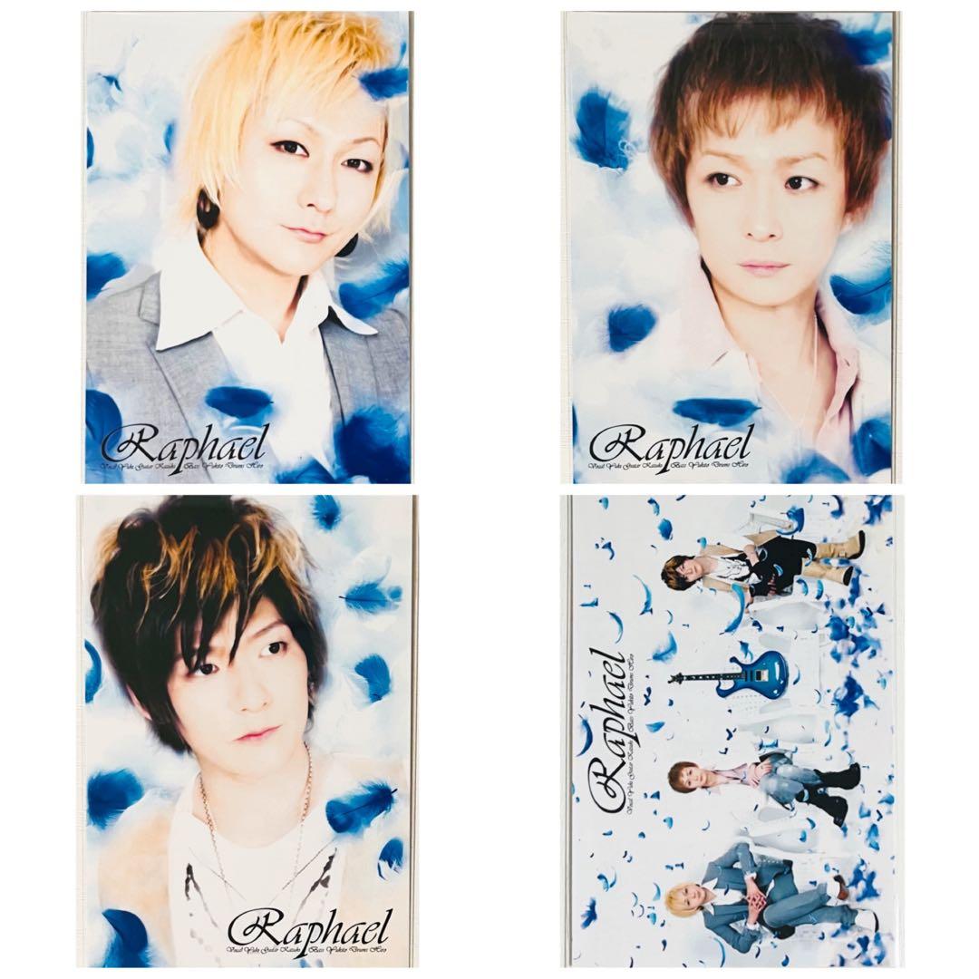 Raphael【YUKI＆YUKITO＆HIRO】天使の檜舞台★ポストカード
