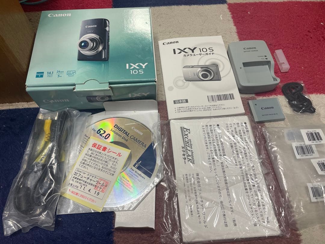 ほぼ未使用 Canon IXY 10S 完備品 Wi-Fi付SD付 値引交渉OK