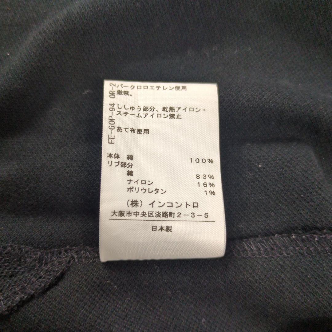 【美品】ヴィヴィアンウエストウッド オーブ刺繍 鹿の子 ポロシャツ