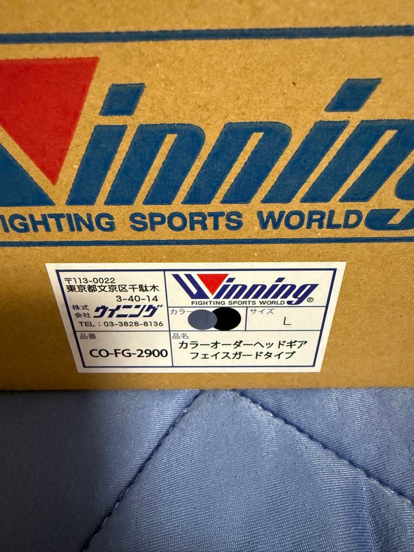 ウイニング winning ヘッドギア　Lサイズ　黒／銀