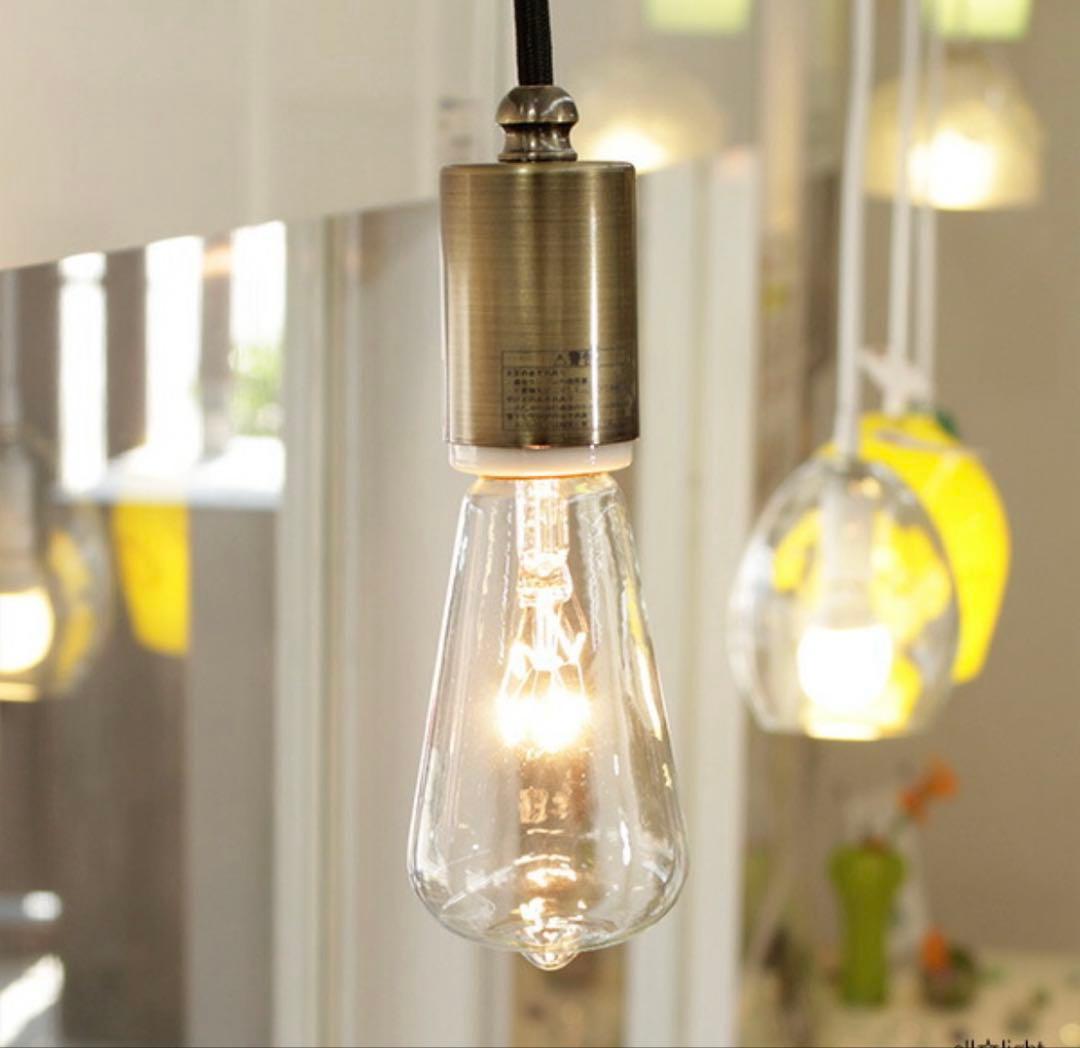 新品未使用　4個　真鍮ペンダントライト 後藤照明