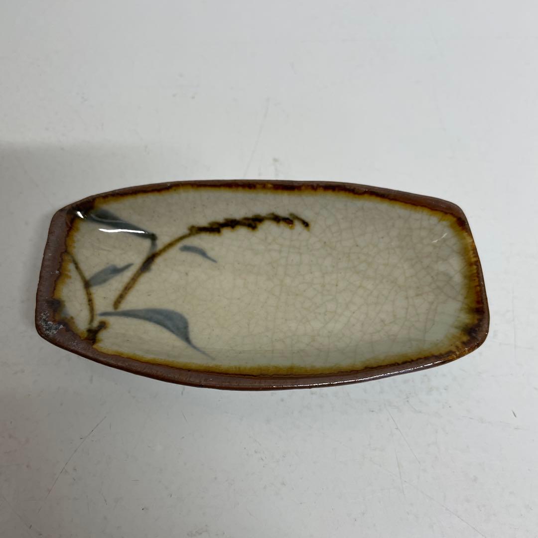 人間国宝　近藤悠三　おてしょ皿