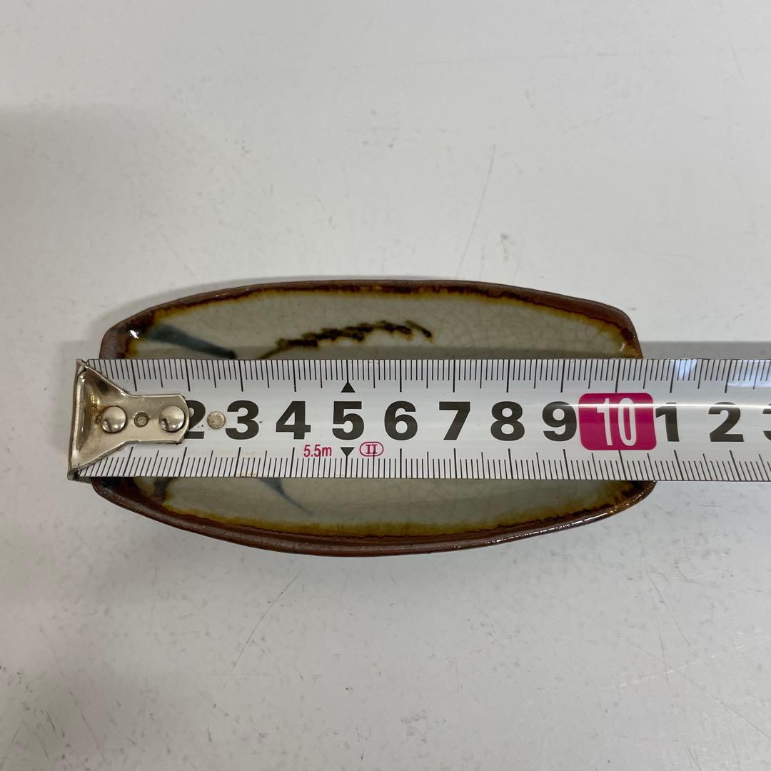 人間国宝　近藤悠三　おてしょ皿